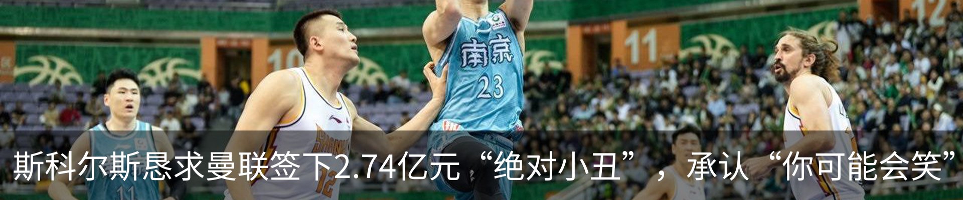 新闻动态