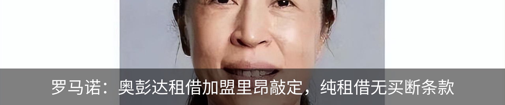 新闻动态
