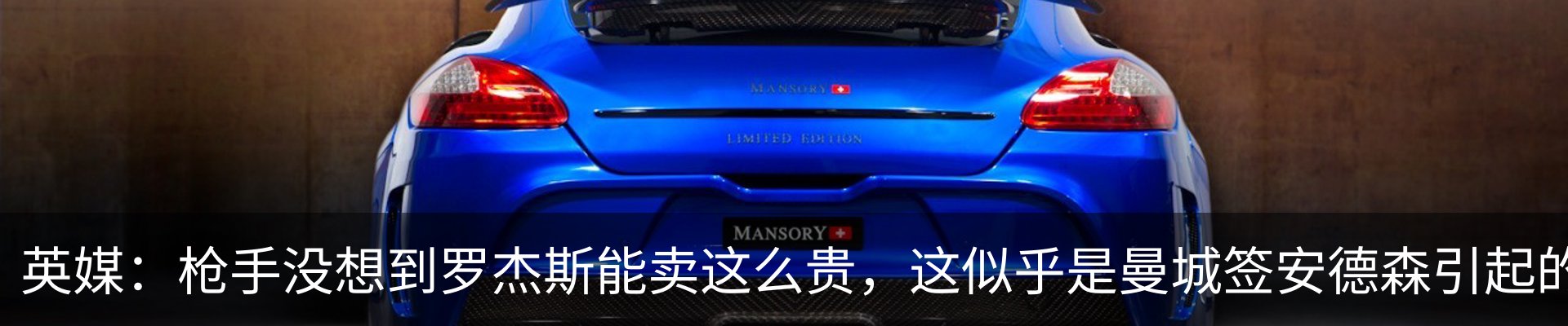 新闻动态