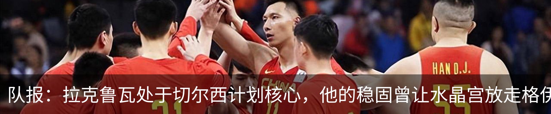 新闻动态